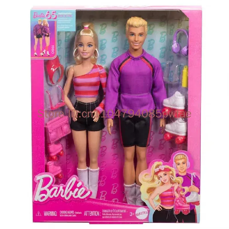 Barbie Cowboy Ken Doll - Rare  - Vintage Collectible Barbie Dolls review and price