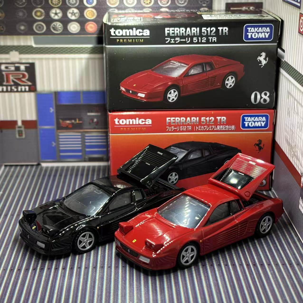 Takara Tomica Premium 08 Ferra - Vintage And Collectible review and price