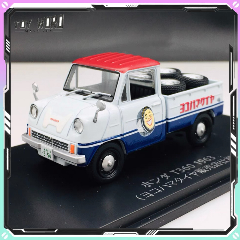 Spark 1:43 Vintage Japanese Co - Vintage Collectible Shop review and price