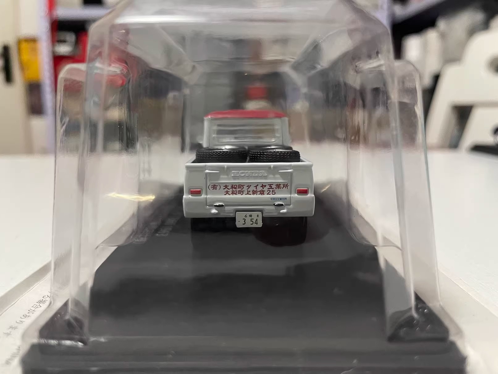 Spark 1:43 Vintage Japanese Co - Vintage Collectible Shop review and price