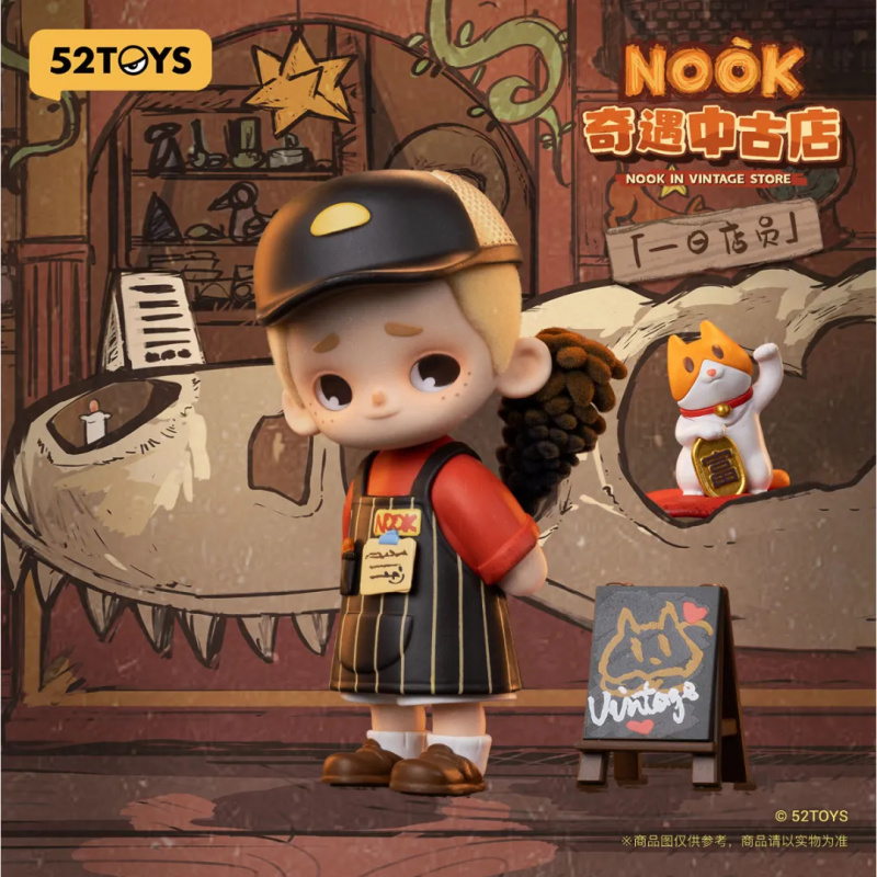 NOOK IN VINTAGE STORE Series B - Vintage Collectible Figures review and price