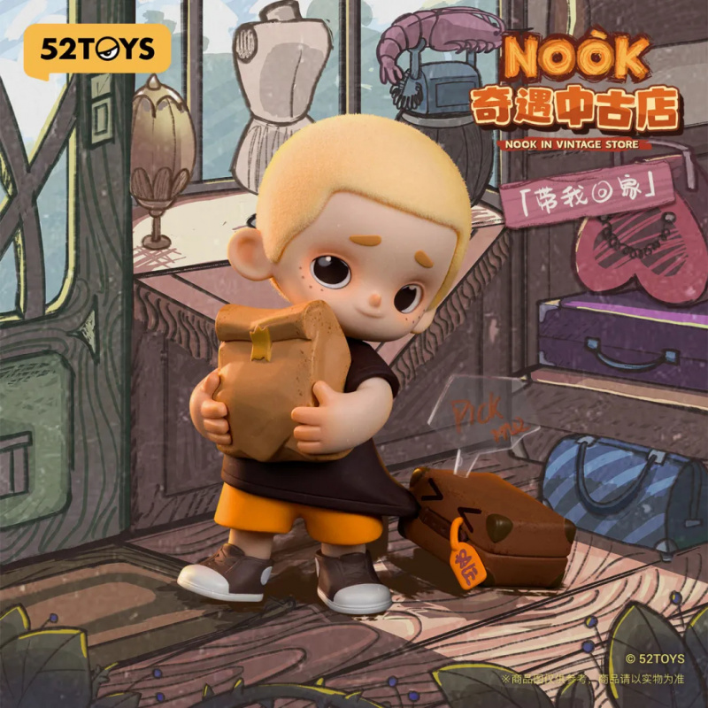 NOOK IN VINTAGE STORE Series B - Vintage Collectible Figures review and price