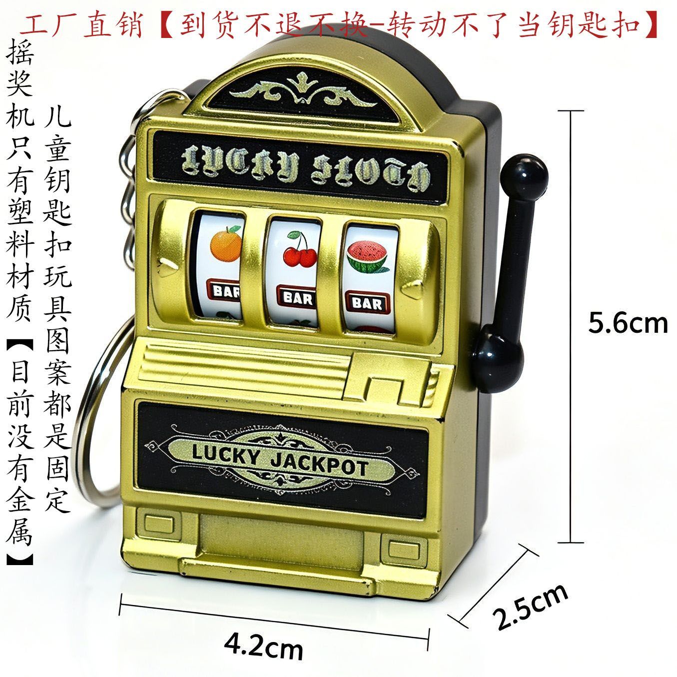 Mini Portable Fruit Slot Machi - Vintage Collector review and price