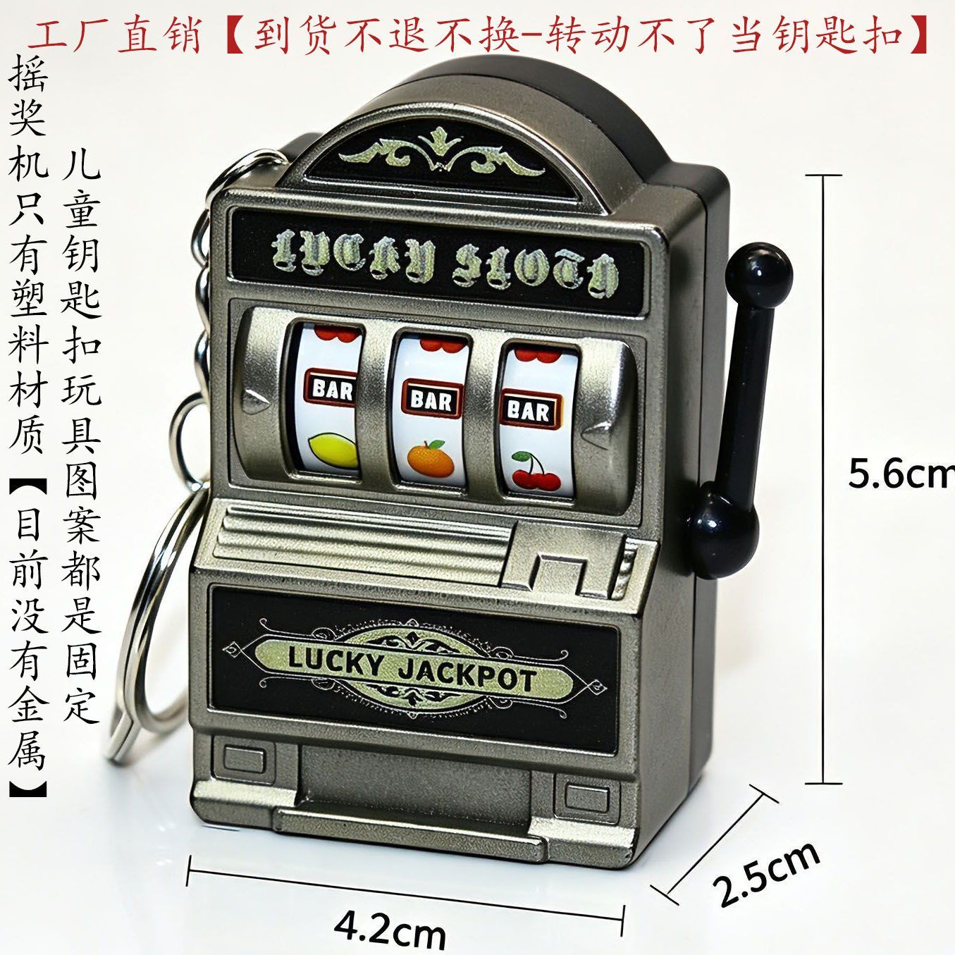 Mini Portable Fruit Slot Machi - Vintage Collector review and price