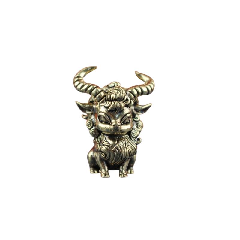 Vintage Copper Warcraft Sheep  - Vintage Collectible Figures review and price