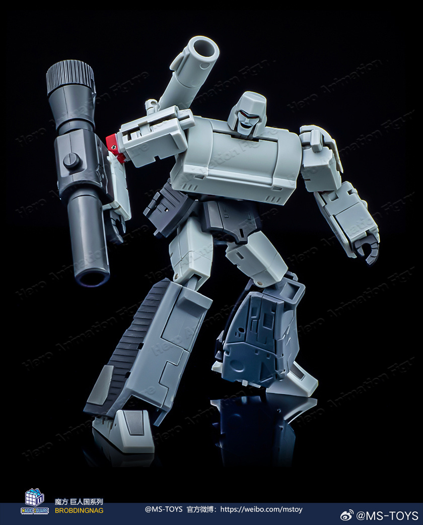 In Stock MS-B36S Doomsday Chao - Vintage Collectible Guns review and price