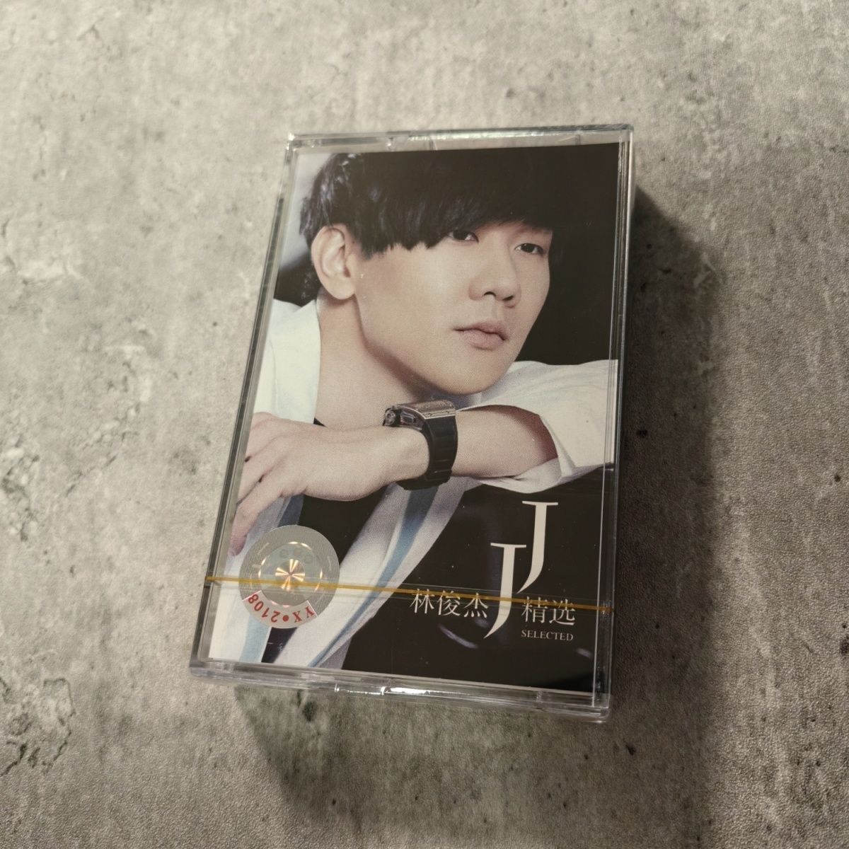 Classic Chinese Cassette Golde - Vintage And Collectible review and price