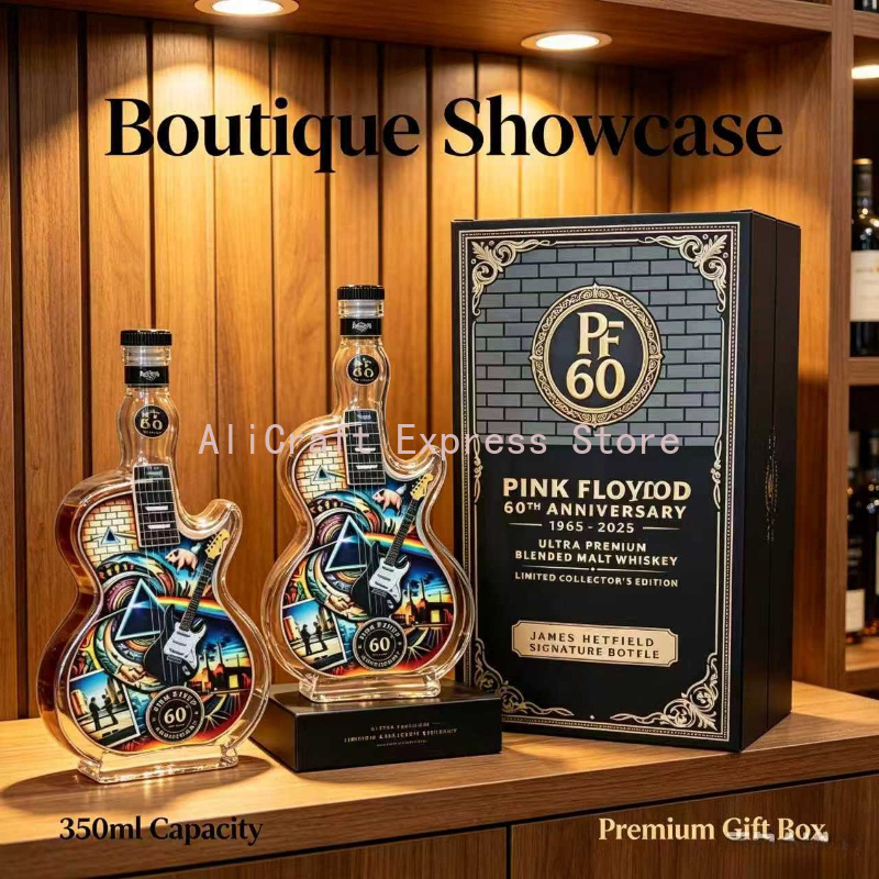 Vintage Rock Pattern Guitar Gl - Vintage Collectible Liquor Bottles review and price