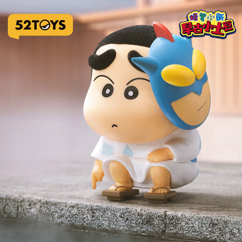 52TOYS Blind Box Crayon Shinch - Small Vintage Collectible Items review and price