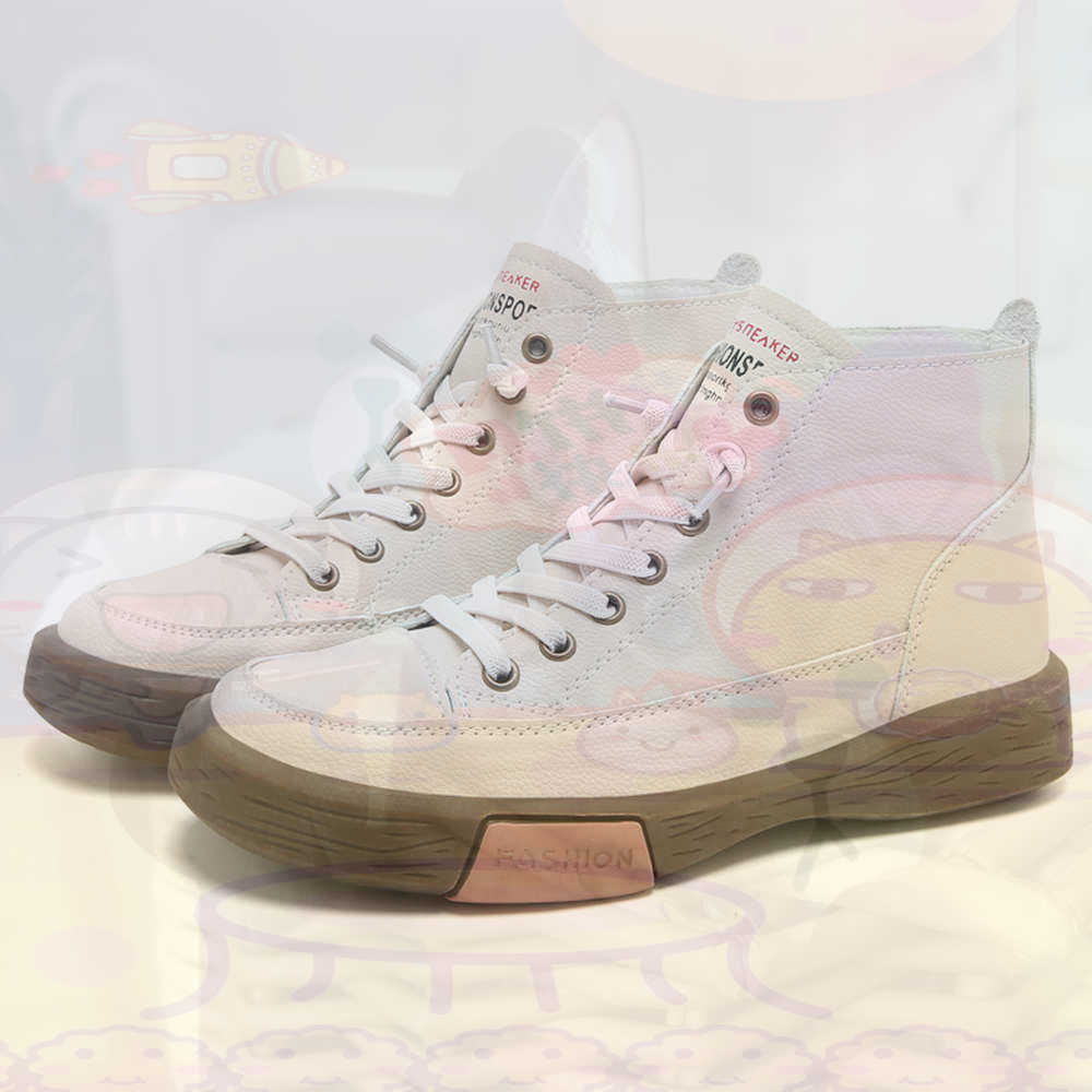 High Top Hi Cut Offers Skatebo - Small Vintage Collectible Items review and price