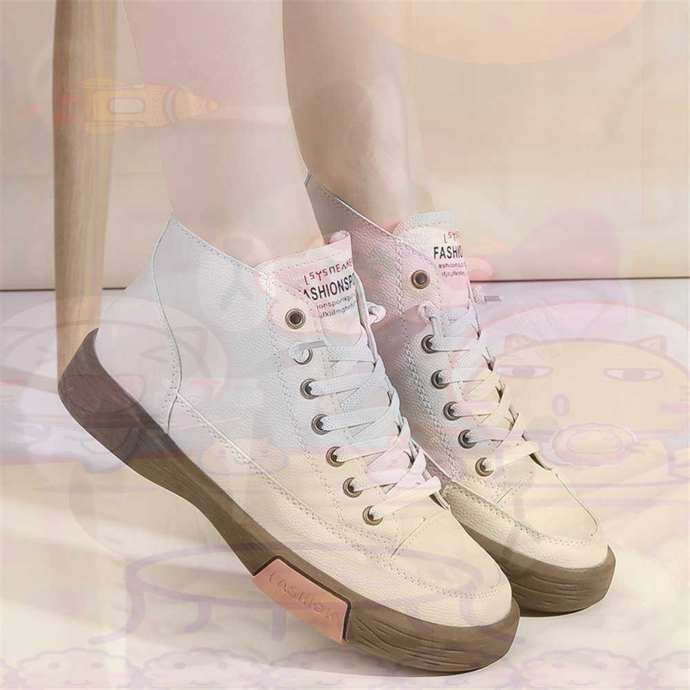 High Top Hi Cut Offers Skatebo - Small Vintage Collectible Items review and price
