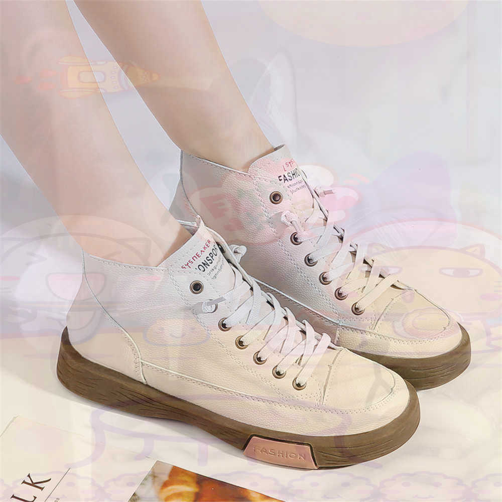 High Top Hi Cut Offers Skatebo - Small Vintage Collectible Items review and price