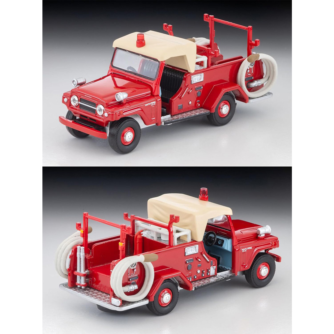 Original Tomytec Tomica Limite - Vintage And Collectible review and price