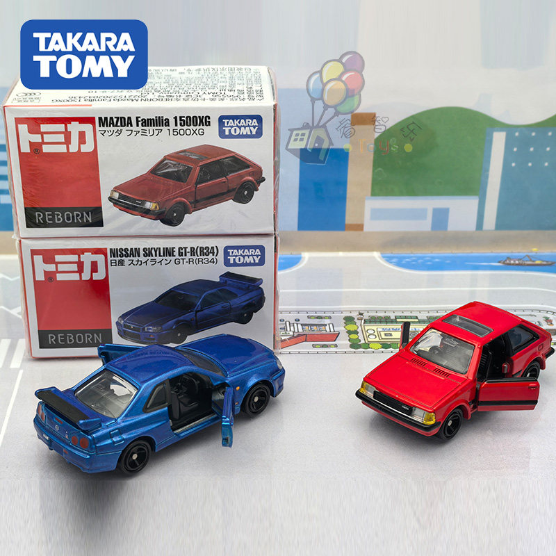 Tomica REBORN Authentic JDM Di - Vintage Collector review and price