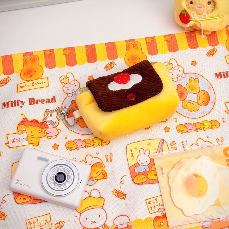 1pc Ins Vintage Plush Camera B - Small Vintage Collectible Items review and price