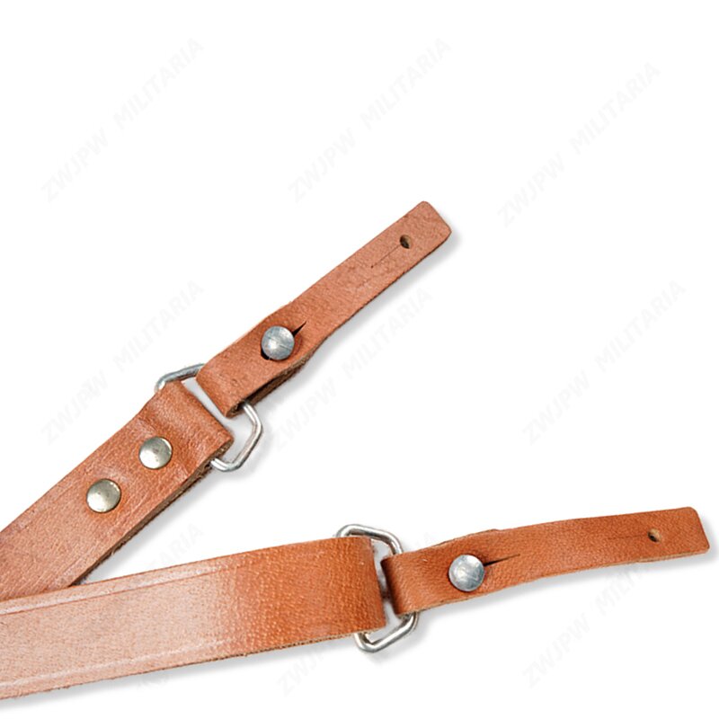 Tactical AK-47 Gun Strap Sling - Vintage Collectible Guns review and price
